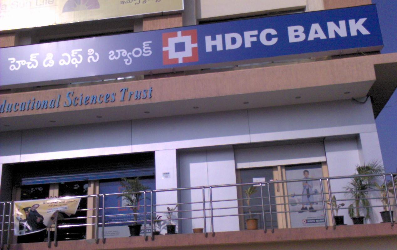 Data of 6 lakh HDFC Bank customers’ exposed ?