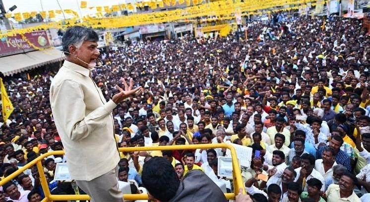 How can CM declare Vizag as capital when case is in SC: Naidu